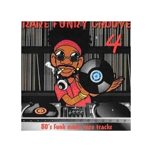 Tasha Thomas - Hot Buttered Boogie -By  DJ Mattew