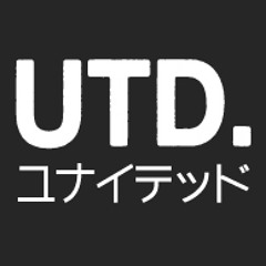 united_dj