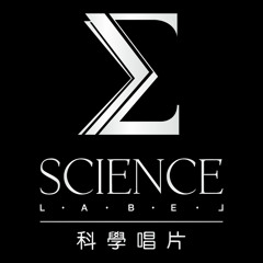 Science Label
