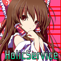 holicservice