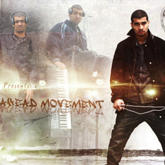 Citisoundz CitiSounds Citi soundz Citi sounds