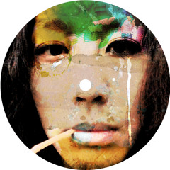 Strange Desire Recordings