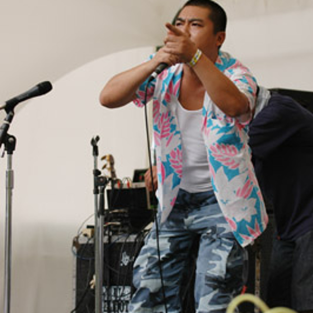 Stream BUNBUN the MC music | Listen to songs, albums, playlists