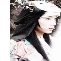 Princess Ja Myung Go: By Myself (Tiffany)