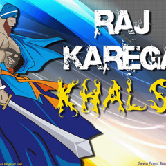NAAG 2-JAZZY B