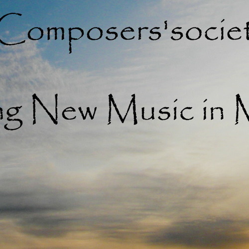 Kámen (Stone) for string quartet - Ben McHugh