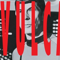 VULCAN.