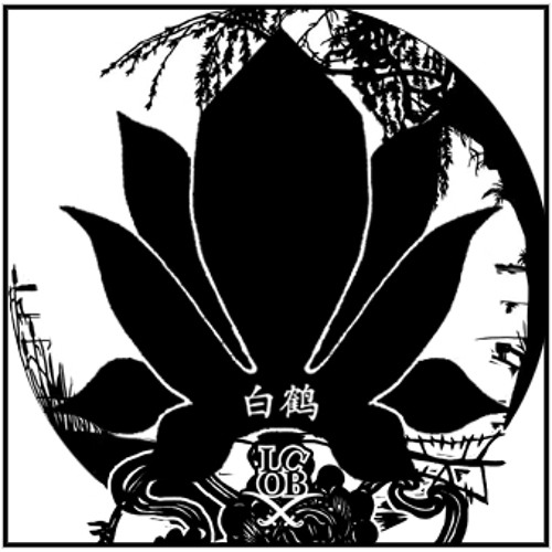 White lotus avatar