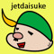 jetdaisuke