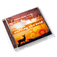 Estlins Music