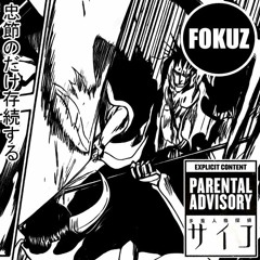 DJ Fokuz