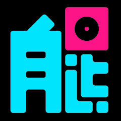 ALTERNATE PRODUCTIONS