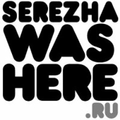 SerezhaWasHere