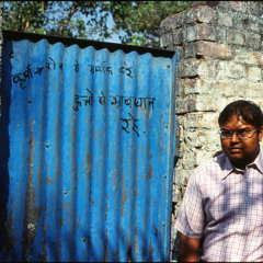 binaryanthem