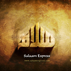 Salaam Express