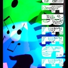Dj Freecell