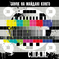 TNMK