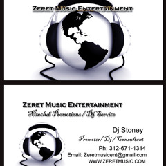 zeretmusicent