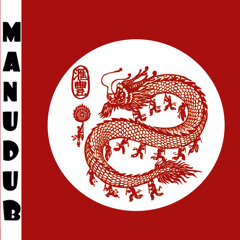 MANUDUB