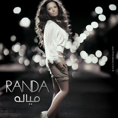 Randa Hafez