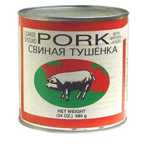 Банка тушенки свинина. Тушенка со свиньей. Свиная тушенка за родину. Тушёнка свиная Маяк. Тушенка свиная для черного кота.