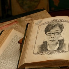 민물장어의 꿈 - 신해철