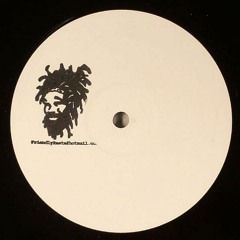 英12” Various Friendly Rasta Blends Vol3 FR003 not on label /00250 Friendly Rasta Blends vol3 | Friendly Rasta Blends | Jam Jah