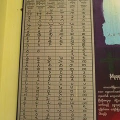 goldenmraukoomusic.com