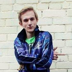 DJ Senior