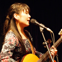 eiko goto
