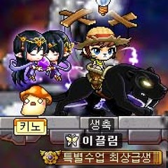 히나기쿠 - 잔혹한 천사의 테제