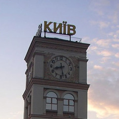 kyivgear