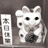 Stream アニないコンピ Jumping D N B Remix きんモザ By Furby Ninemusez Listen Online For Free On Soundcloud Stream アニないコンピ Jumping D N B Remix きんモザ By Furby Ninemusez Listen Online For Free On Soundcloud