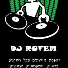 Dj Rotem