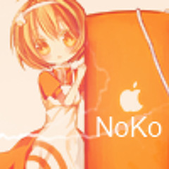 Nightcore Hurry up and Save me