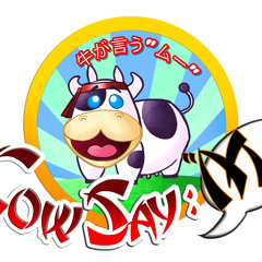 cowsaymoo