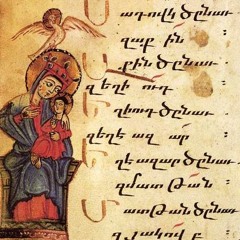 Armenian Orthodoxy