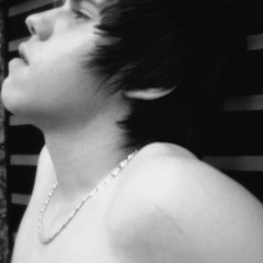 Dave Darell  Children