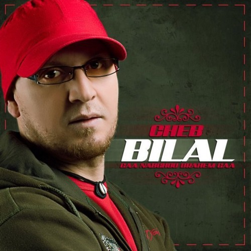 Cheb-Bilal’s avatar
