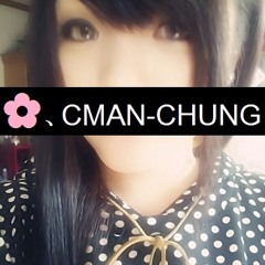 cmanchung