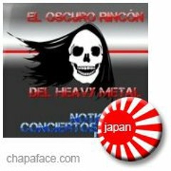 eorhm-eloscurorincon