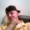 DeeJay Ex-Raided