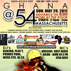 Ofori Amponsah Megamix!!! MAY 29TH WORCCESTER MASS - MR.ALL4 REAL **LIVE IN CONCERT**