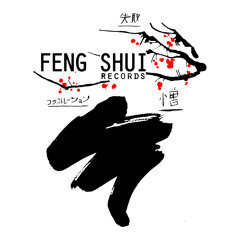 Feng Shui Records