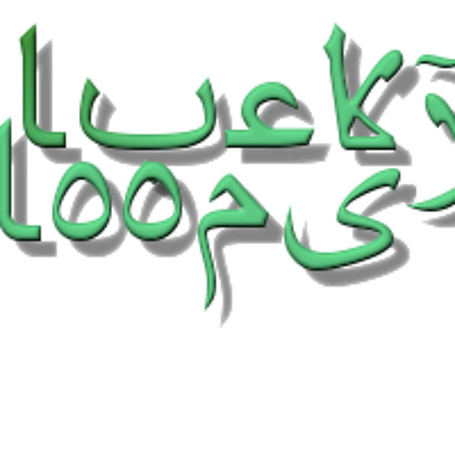 Lucky Loops’s avatar