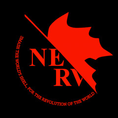 Nerv Centre