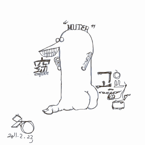 너무 소중해