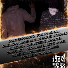 ΧιουτΖ Contrapposto