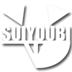 Suiyoubi