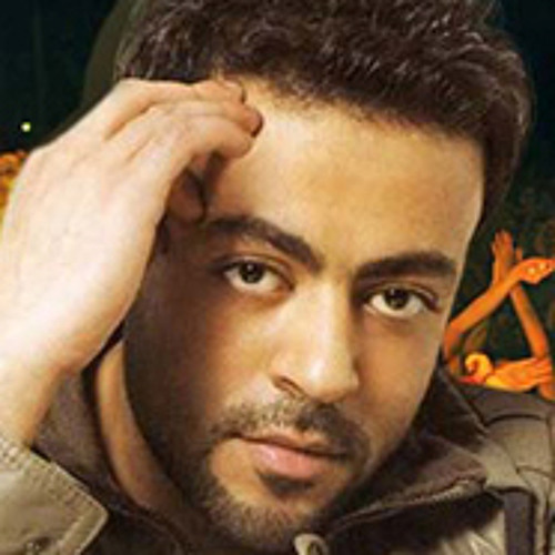 TÉLÉCHARGER ALBUM TAMER ASHOUR MP3 GRATUIT